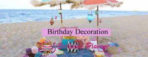 Read more about the article Birthday Party Decorators In Delhi NCR