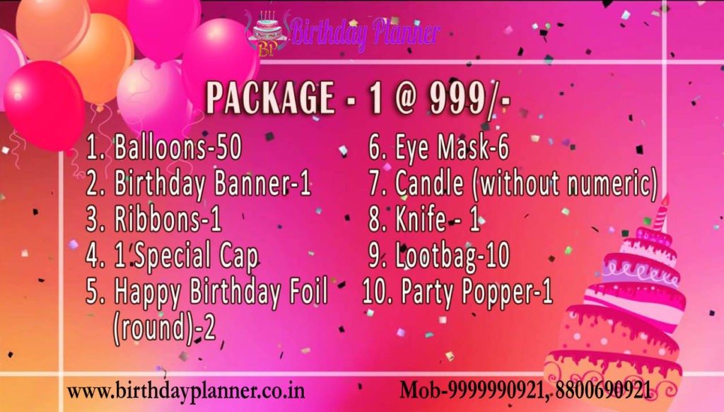 Birthday Party Supplies Packages