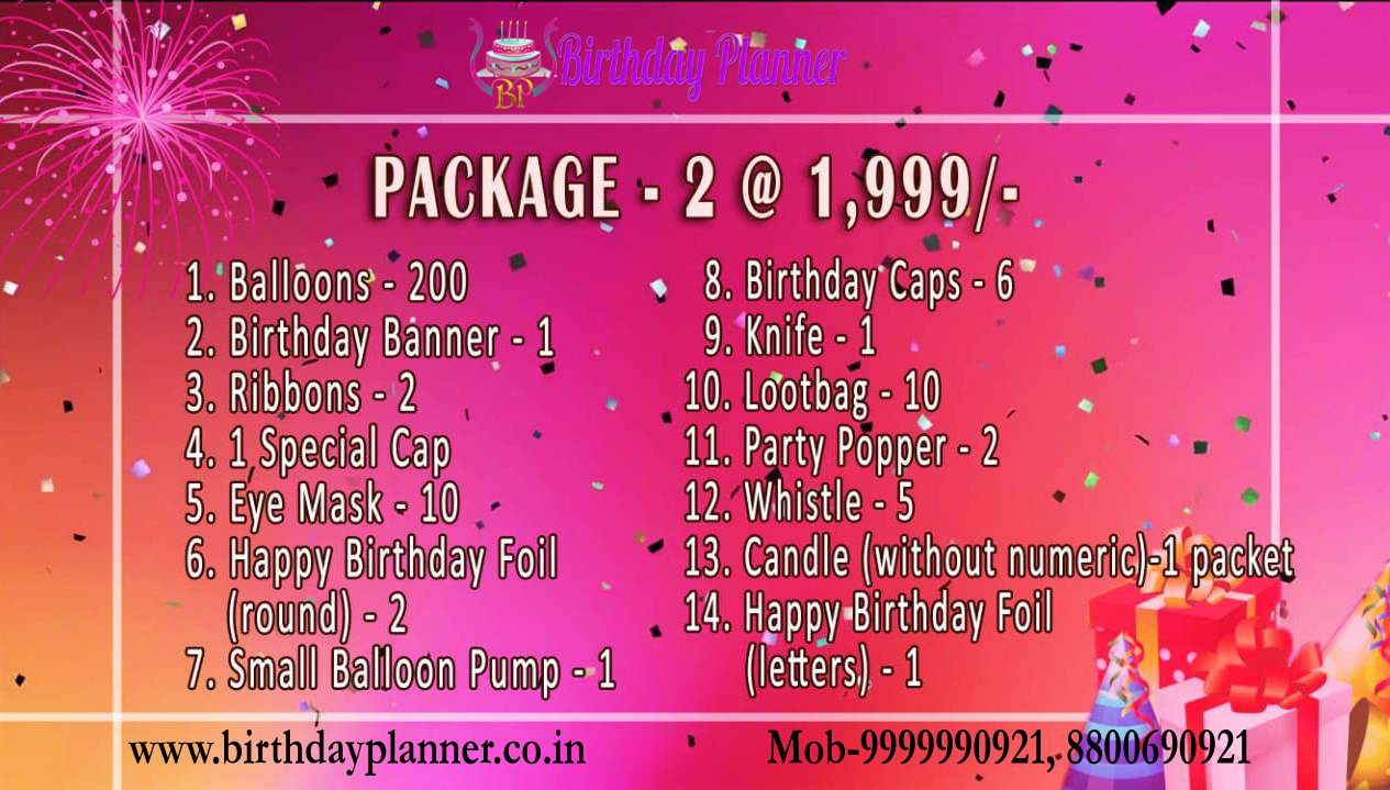 Birthday Party Supplies Packages For Home Decoration Birthday Planner